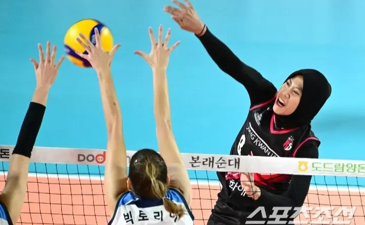 Klasemen Liga Voli Korea Memanas! Red Sparks Tergeser Usai Dikalahkan IBK Altos